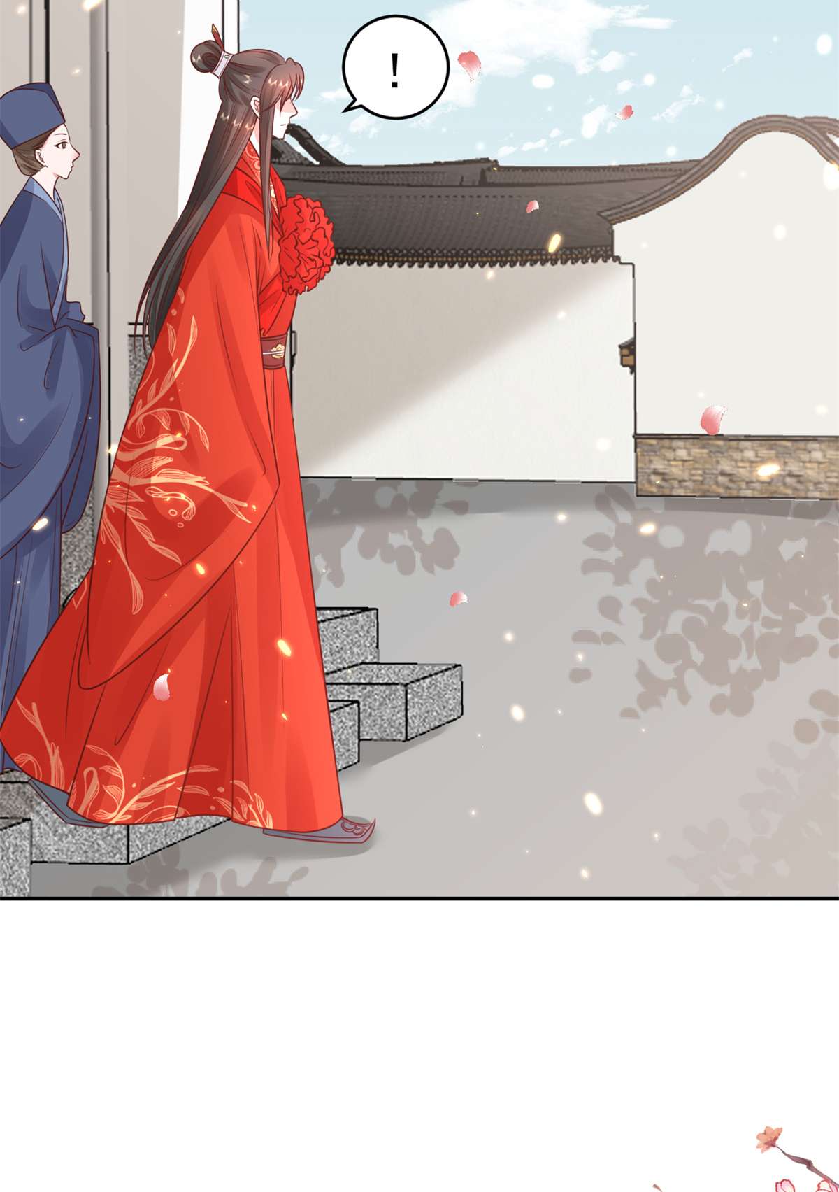 当大佬从花钱开始81 王爷万福-大婚之日