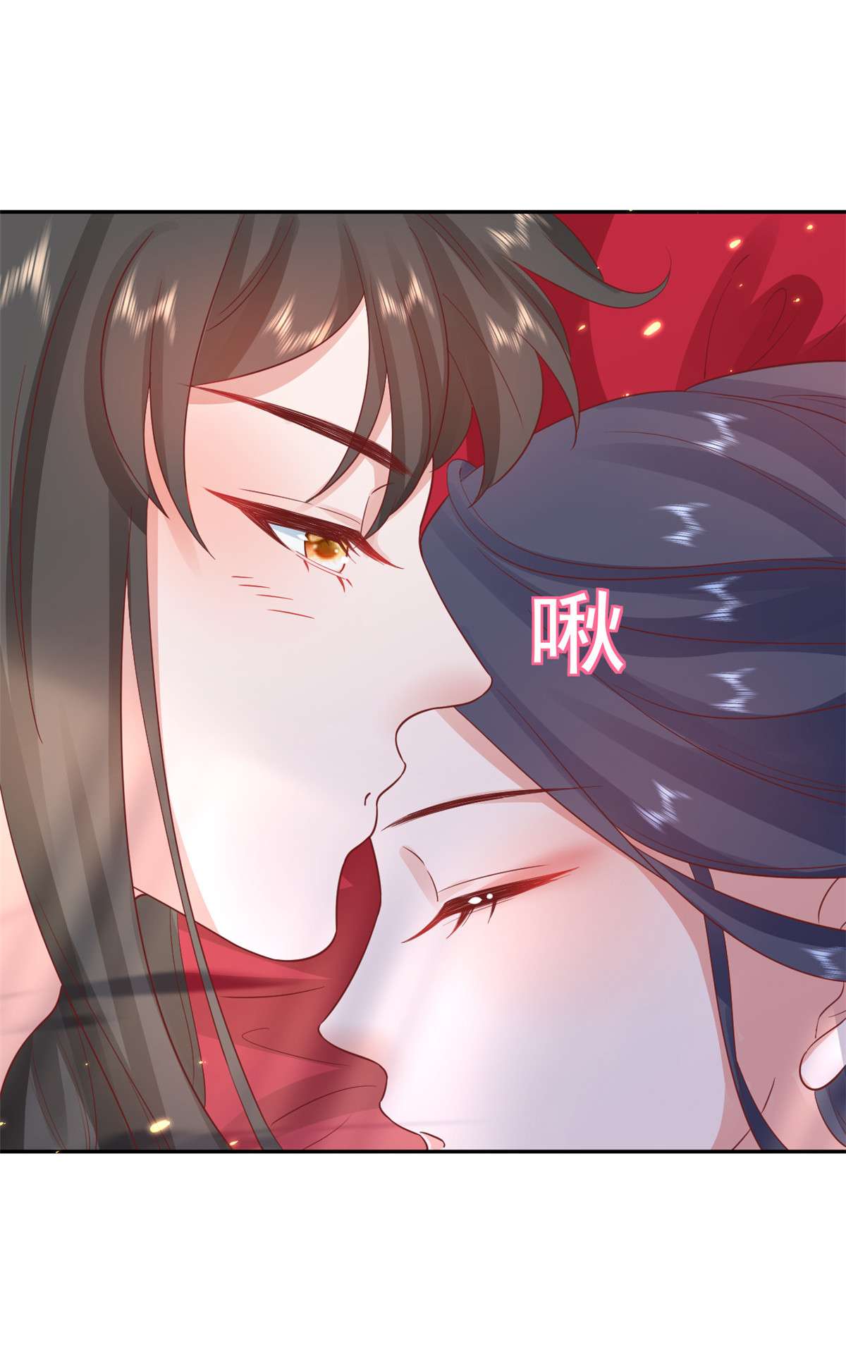 当大佬从花钱开始82 王爷万福-洞房花烛夜