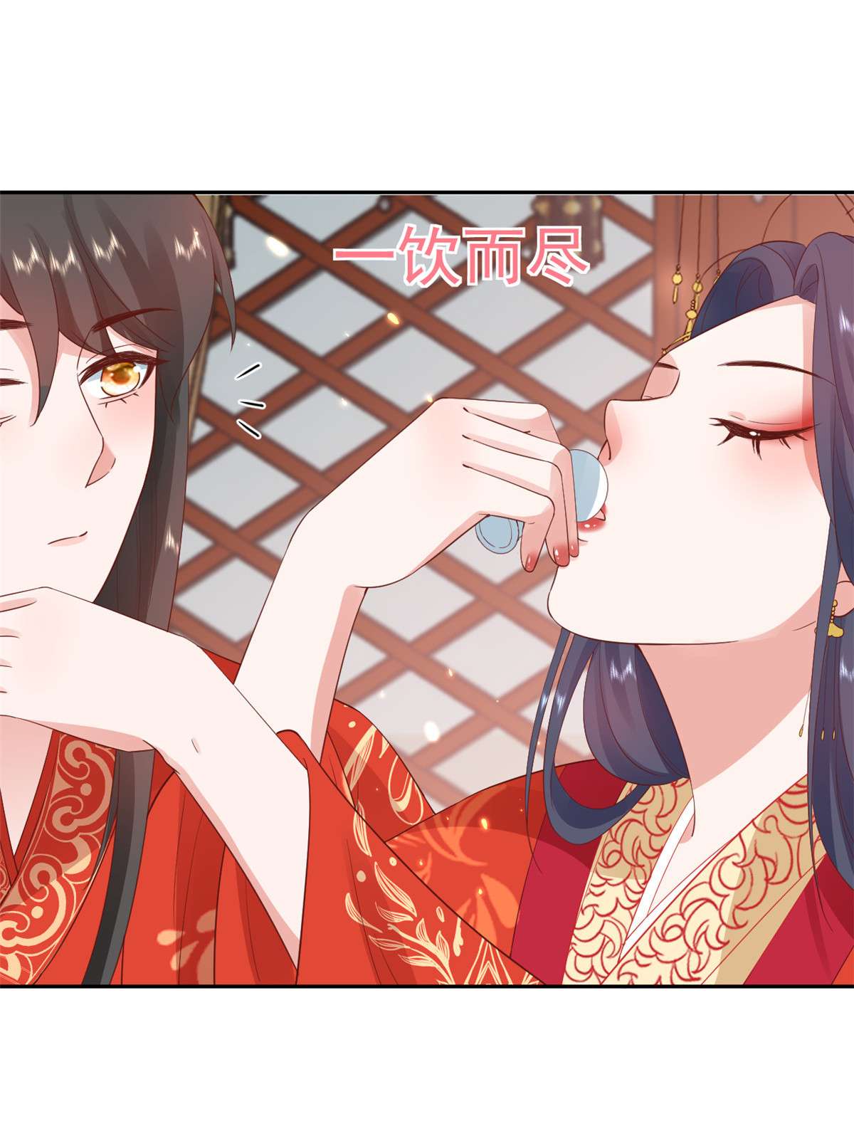 当大佬从花钱开始82 王爷万福-洞房花烛夜