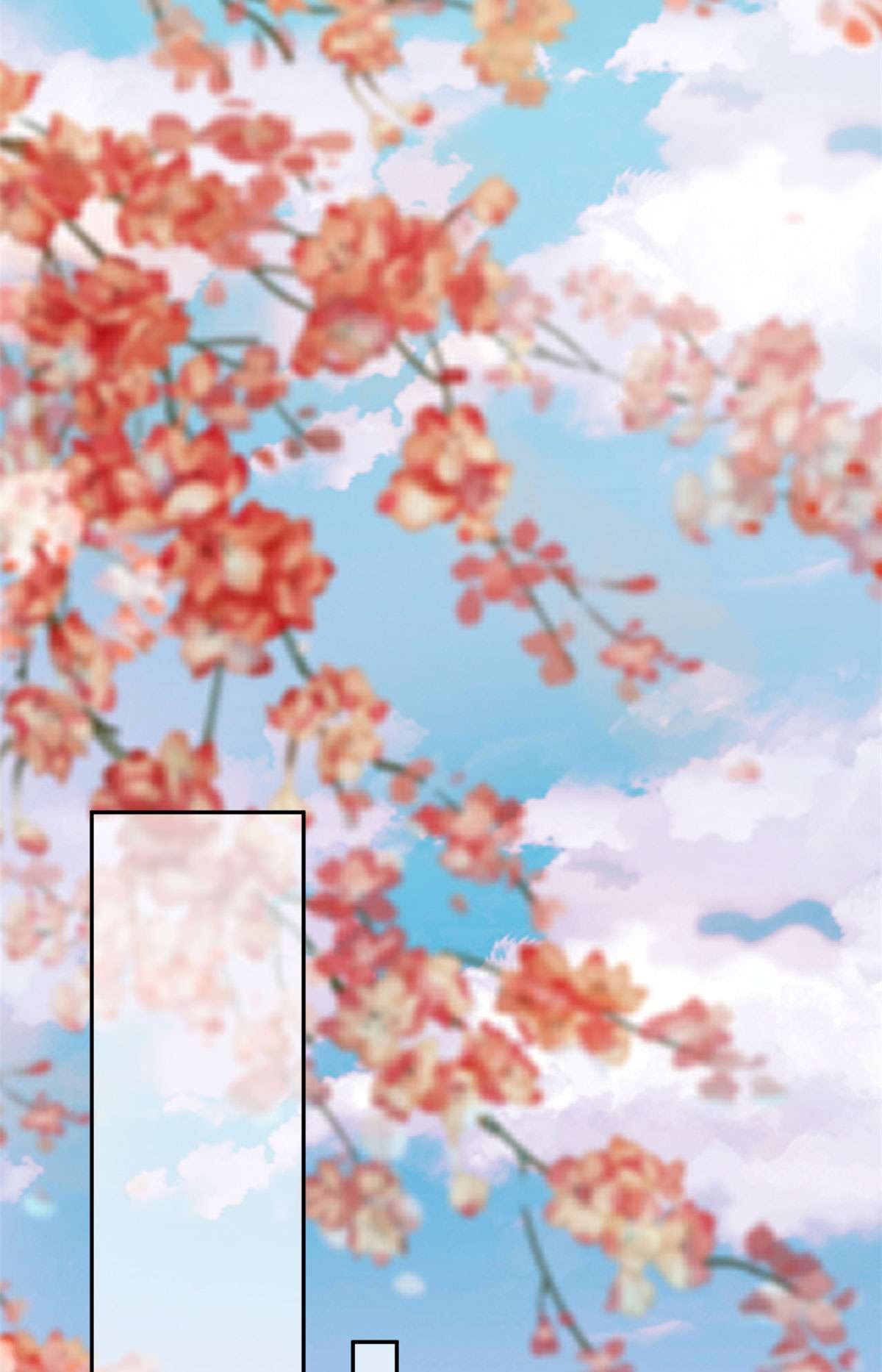 当大佬从花钱开始83 王爷万福-海棠为谁种