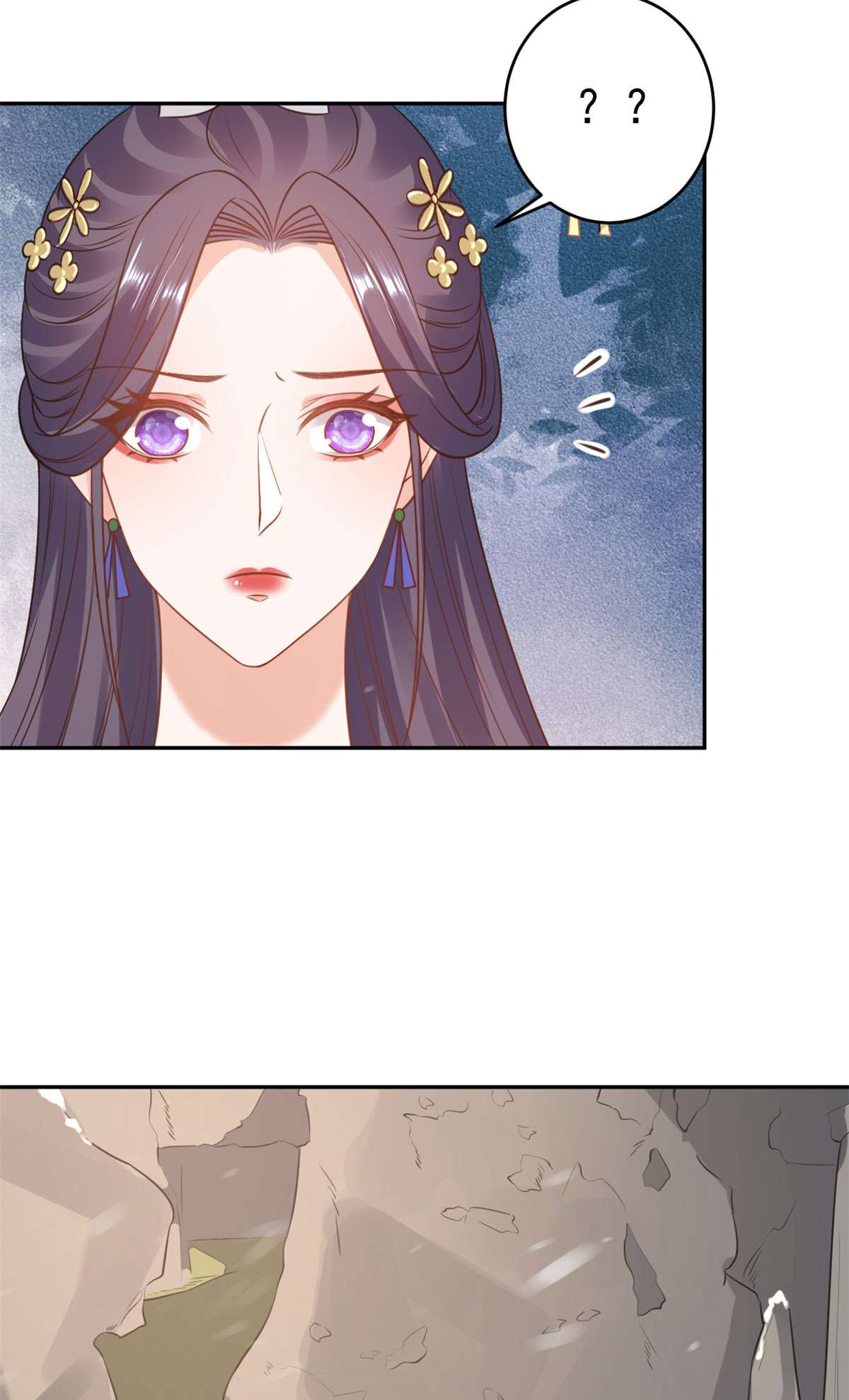 当大佬从花钱开始83 王爷万福-海棠为谁种