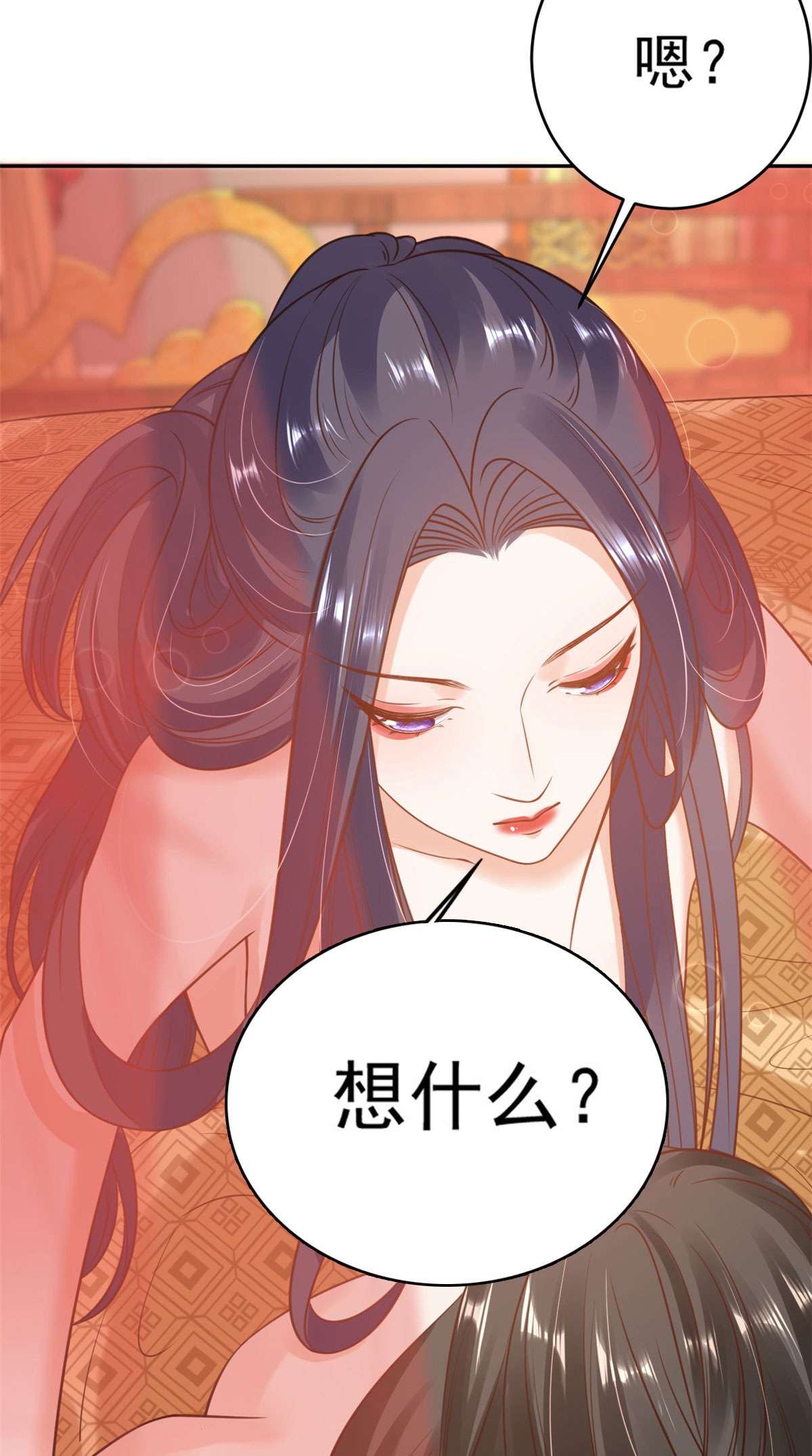 当大佬从花钱开始83 王爷万福-海棠为谁种