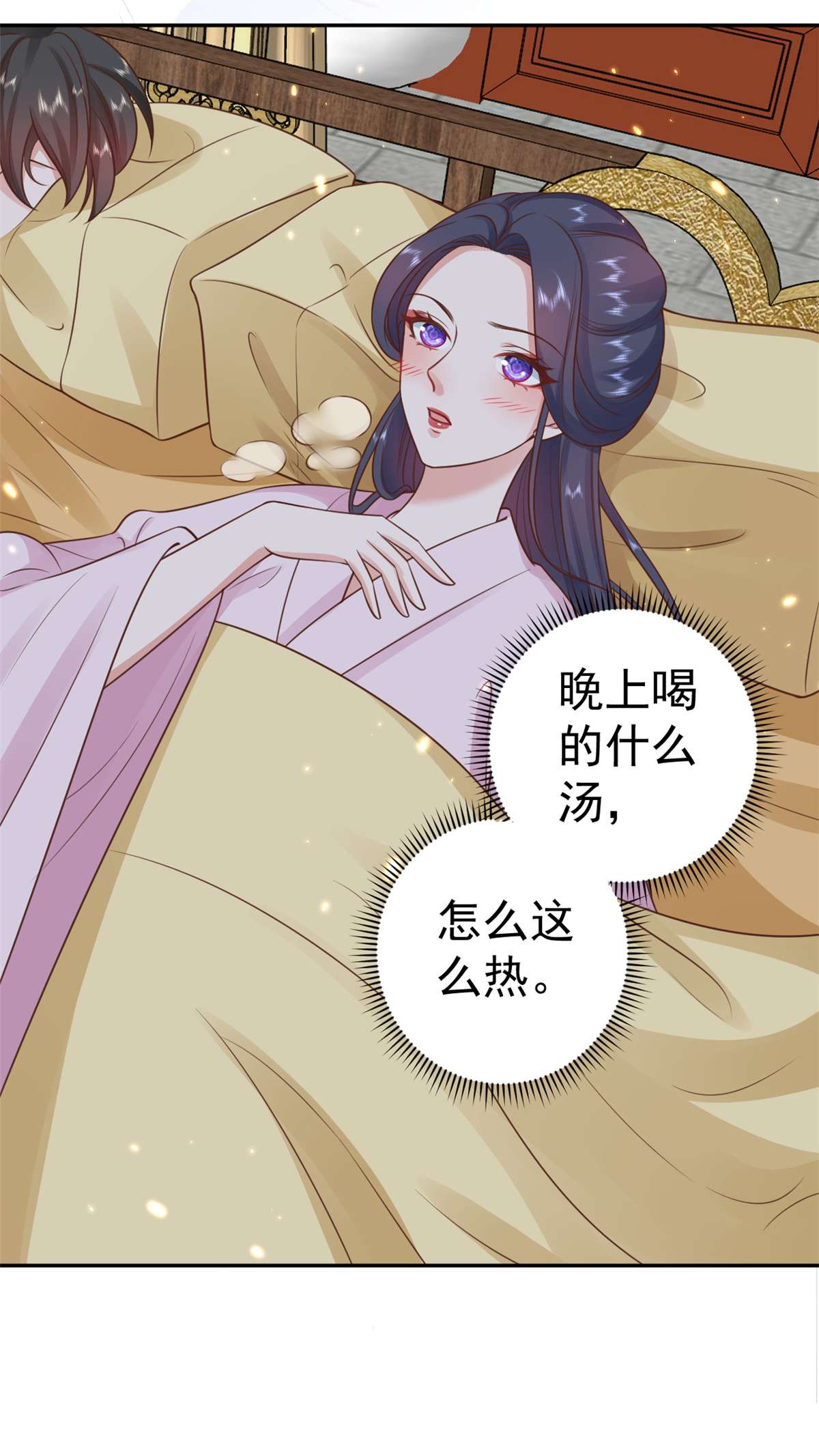 当大佬从花钱开始85 王爷万福-皇帝喜当爹