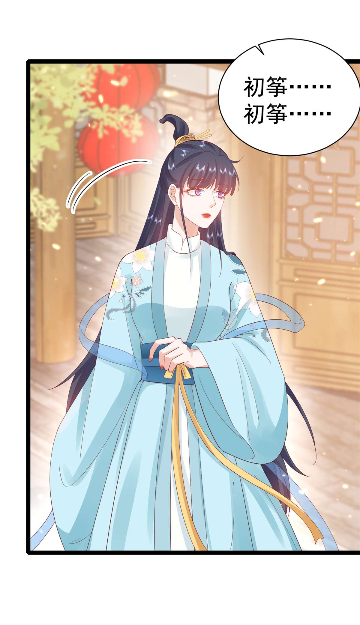 当大佬从花钱开始93 无上仙途-神仙生活初体验