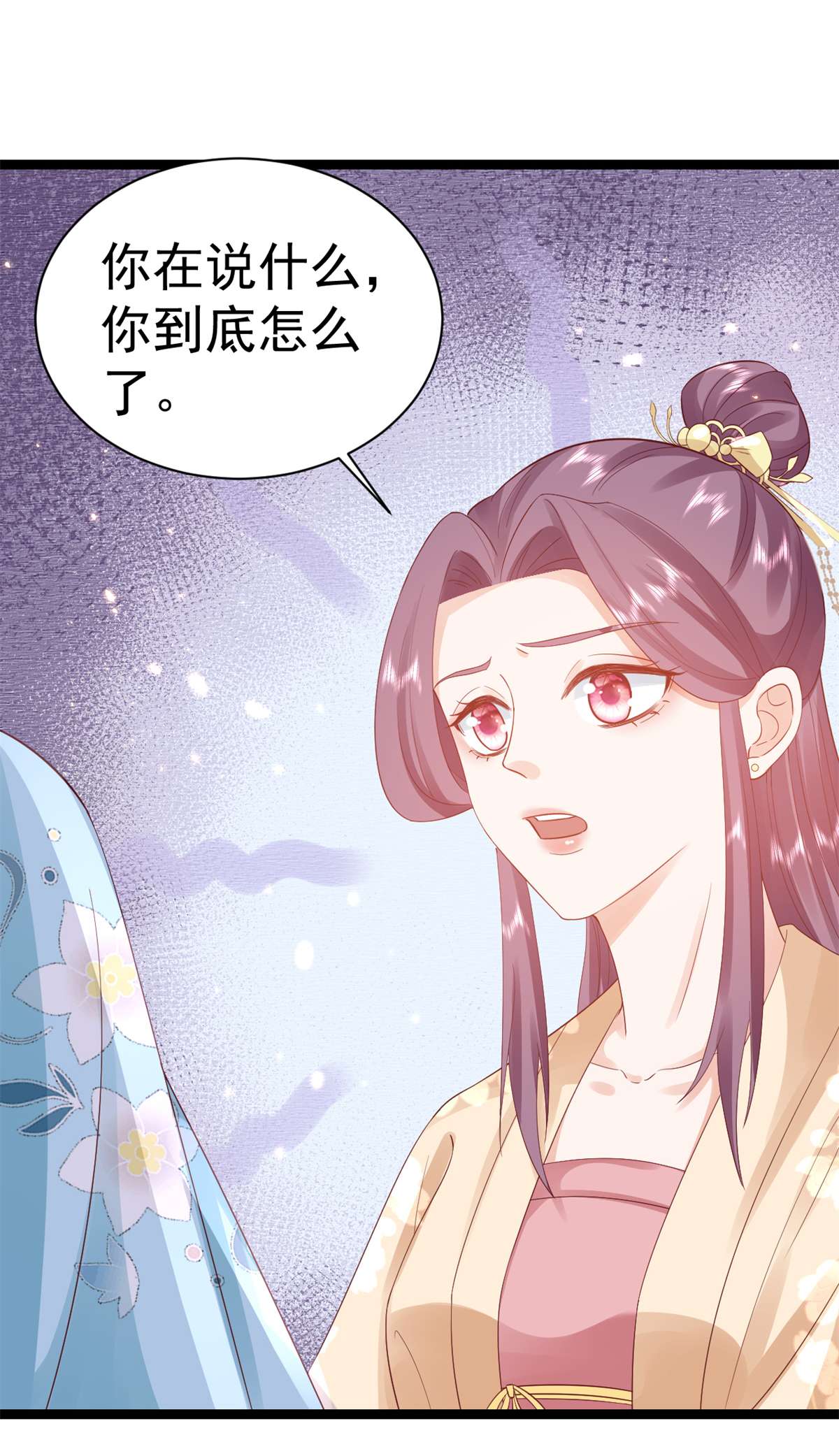 当大佬从花钱开始93 无上仙途-神仙生活初体验