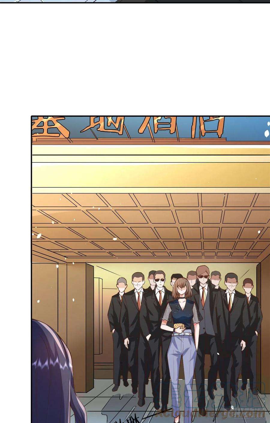 当大佬从花钱开始43 末日首富——