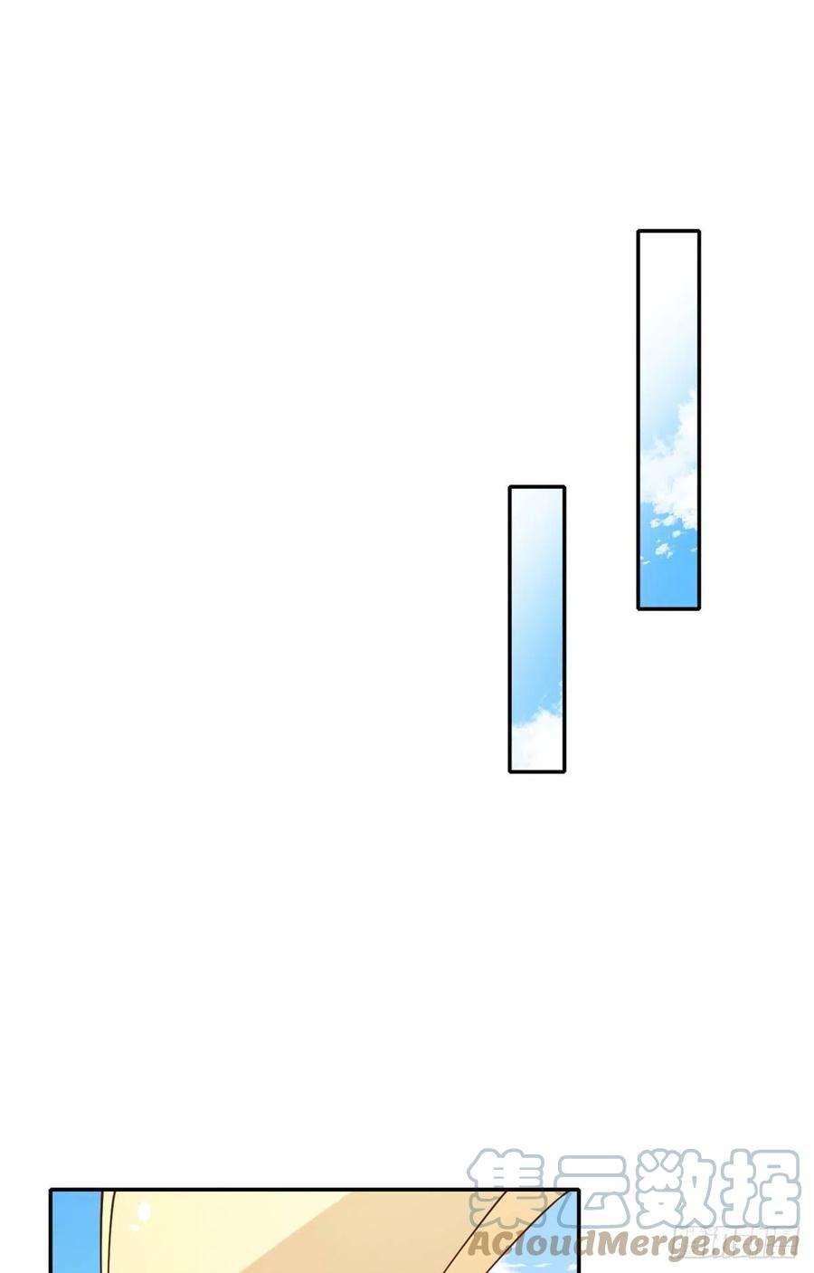 当大佬从花钱开始43 末日首富——