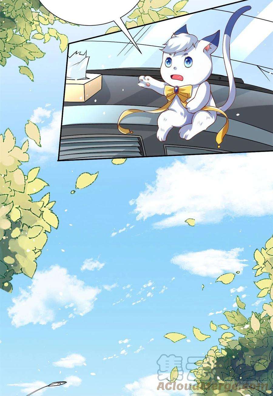 当大佬从花钱开始43 末日首富——