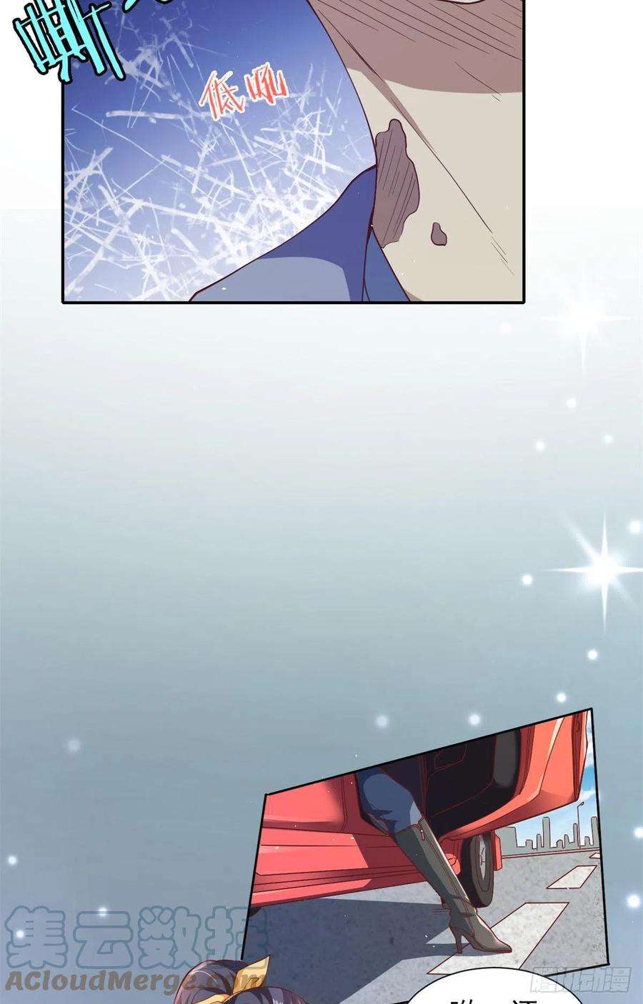 当大佬从花钱开始43 末日首富——