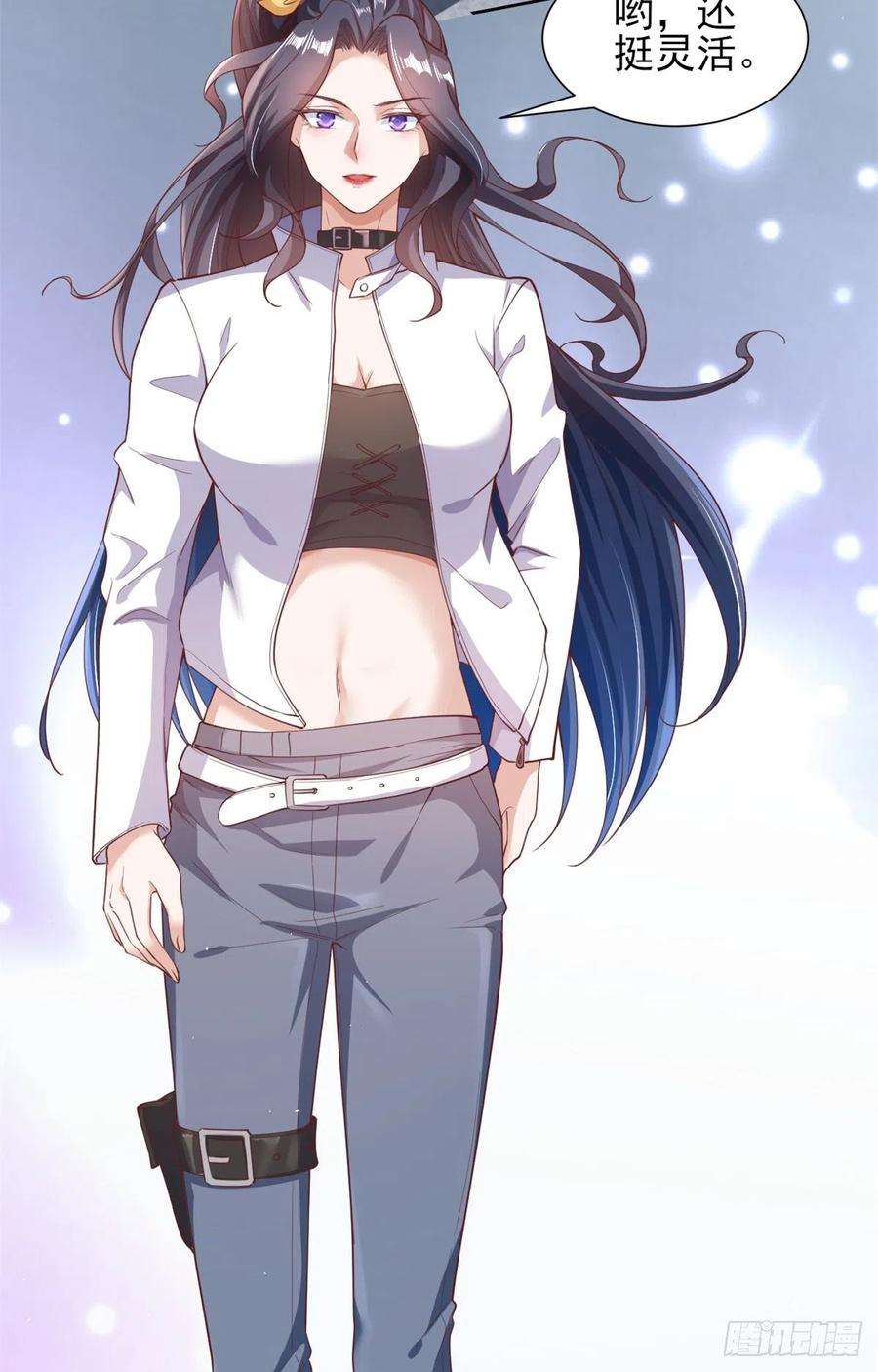 当大佬从花钱开始43 末日首富——