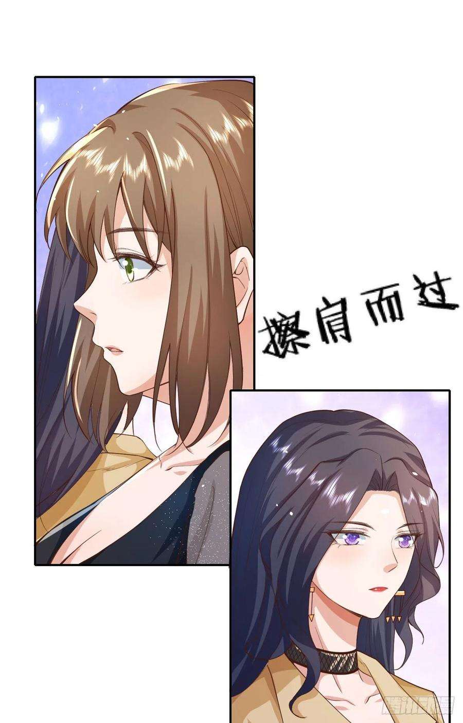 当大佬从花钱开始43 末日首富——