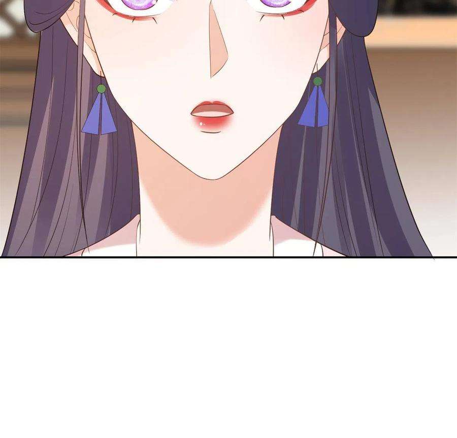 当大佬从花钱开始80王爷万福-择日完婚
