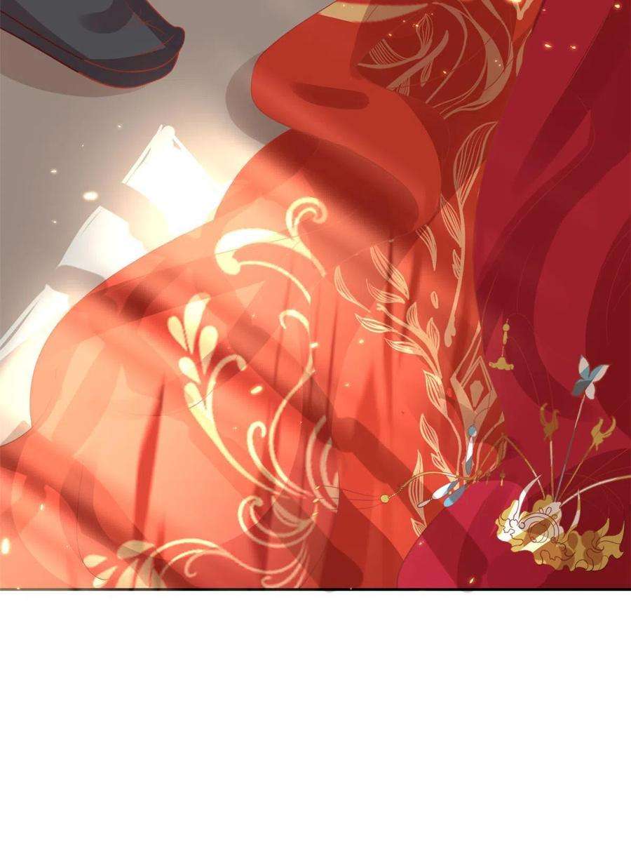当大佬从花钱开始82王爷万福-洞房花烛夜
