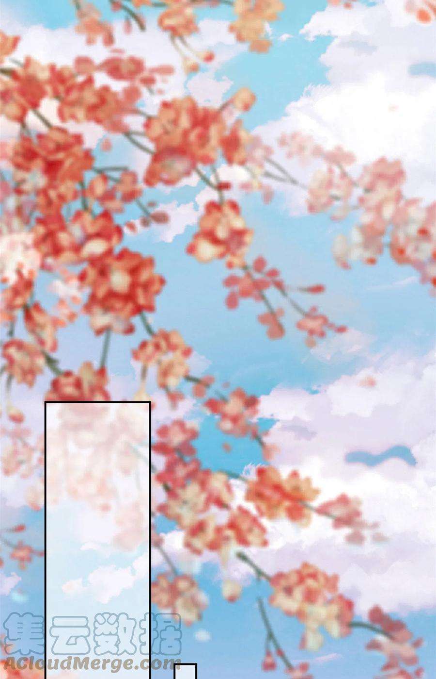 当大佬从花钱开始83王爷万福-海棠为谁种