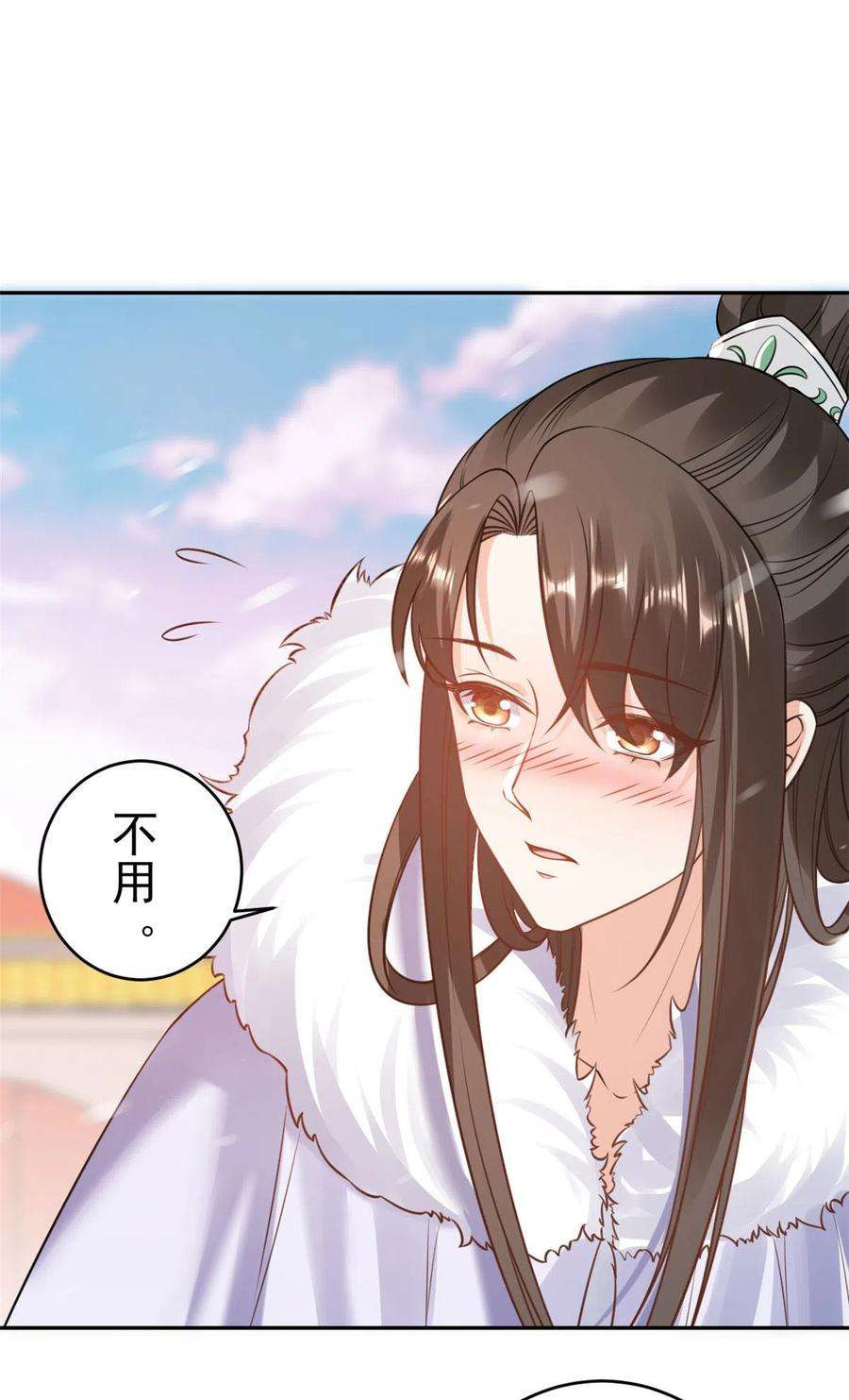 当大佬从花钱开始83王爷万福-海棠为谁种