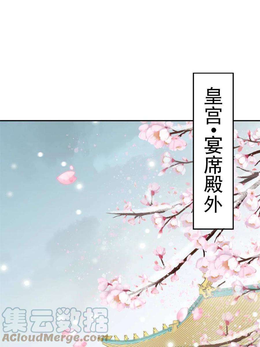当大佬从花钱开始84王爷万福-荣王之死