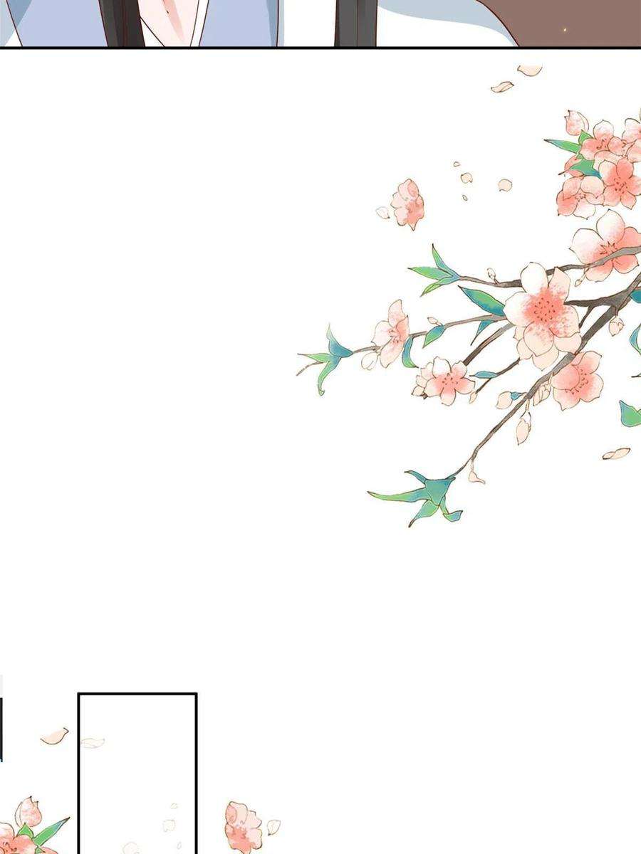 当大佬从花钱开始84王爷万福-荣王之死