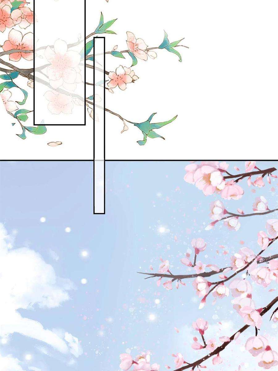 当大佬从花钱开始84王爷万福-荣王之死