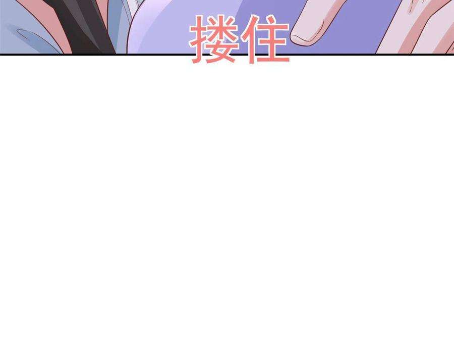 当大佬从花钱开始84王爷万福-荣王之死
