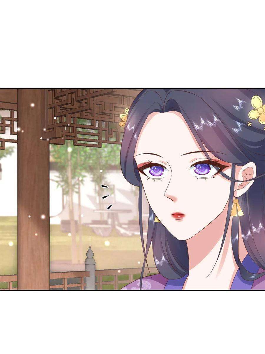 当大佬从花钱开始85王爷万福-皇帝喜当爹