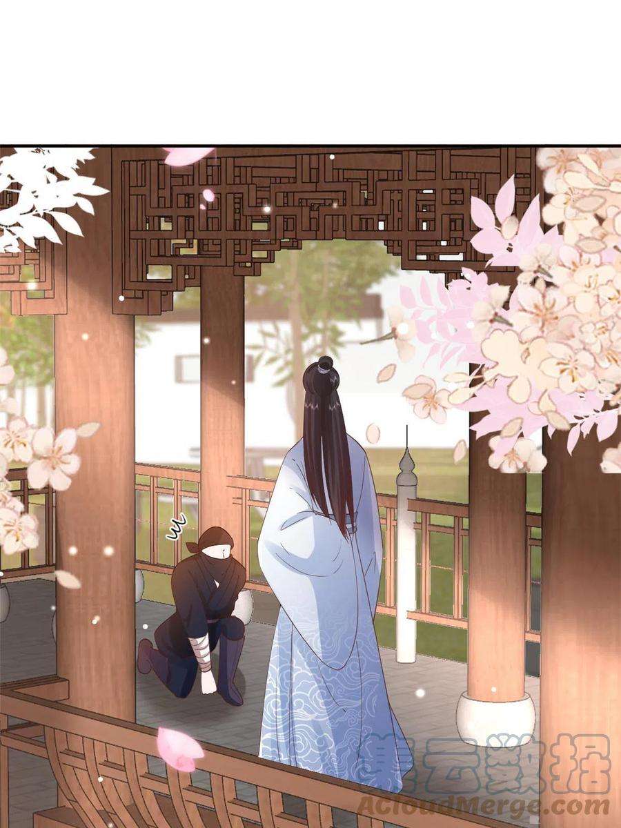 当大佬从花钱开始85王爷万福-皇帝喜当爹