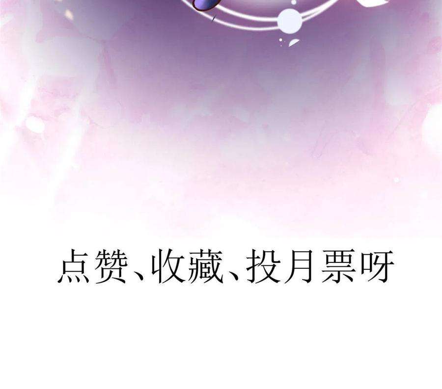 当大佬从花钱开始85王爷万福-皇帝喜当爹