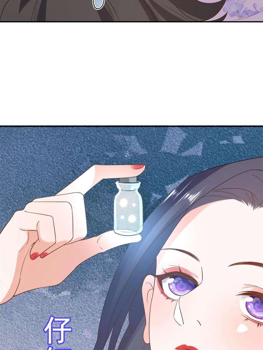 当大佬从花钱开始89问仙黄泉-签订契约