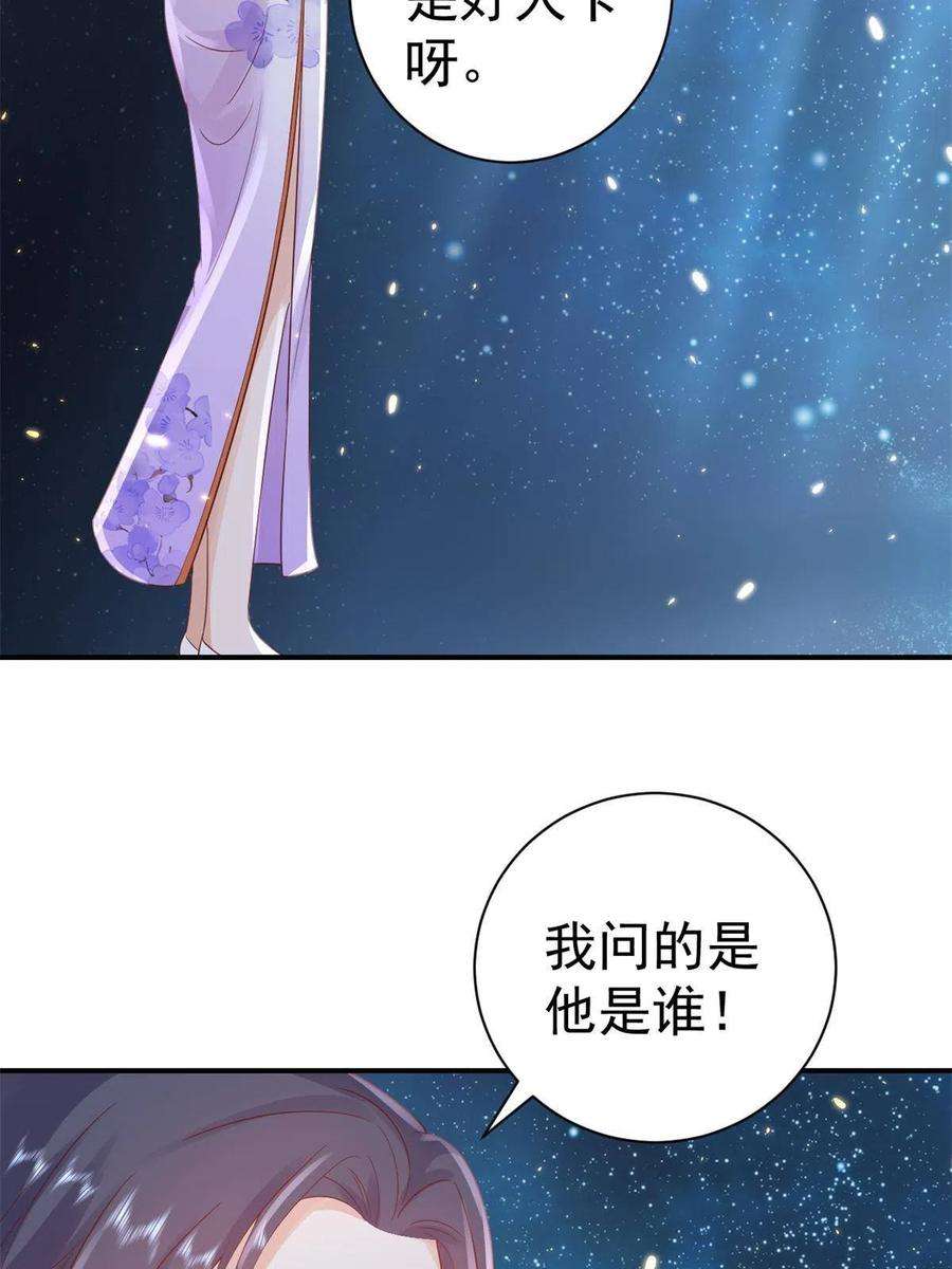 当大佬从花钱开始91问仙黄泉-好人卡是谁？