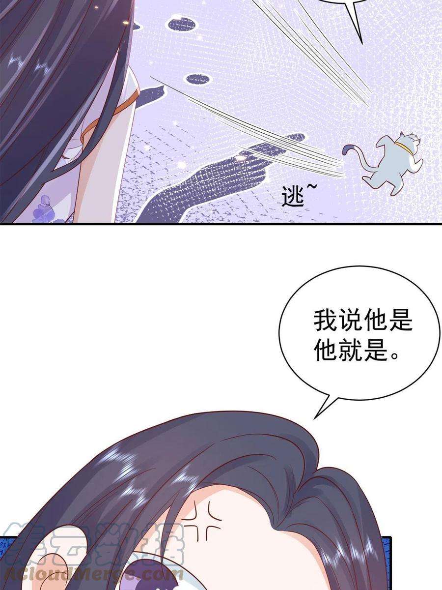 当大佬从花钱开始91问仙黄泉-好人卡是谁？