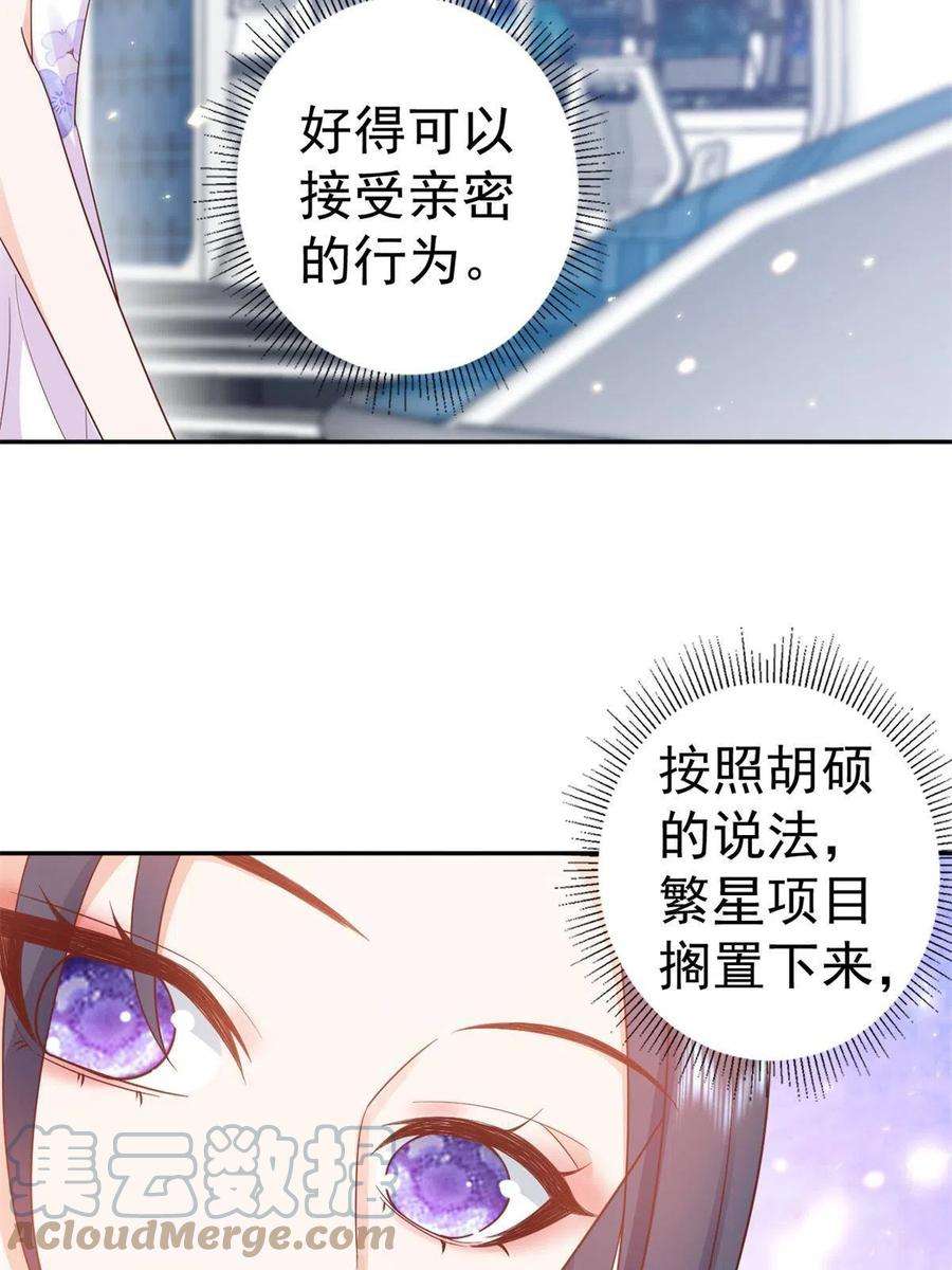 当大佬从花钱开始91问仙黄泉-好人卡是谁？