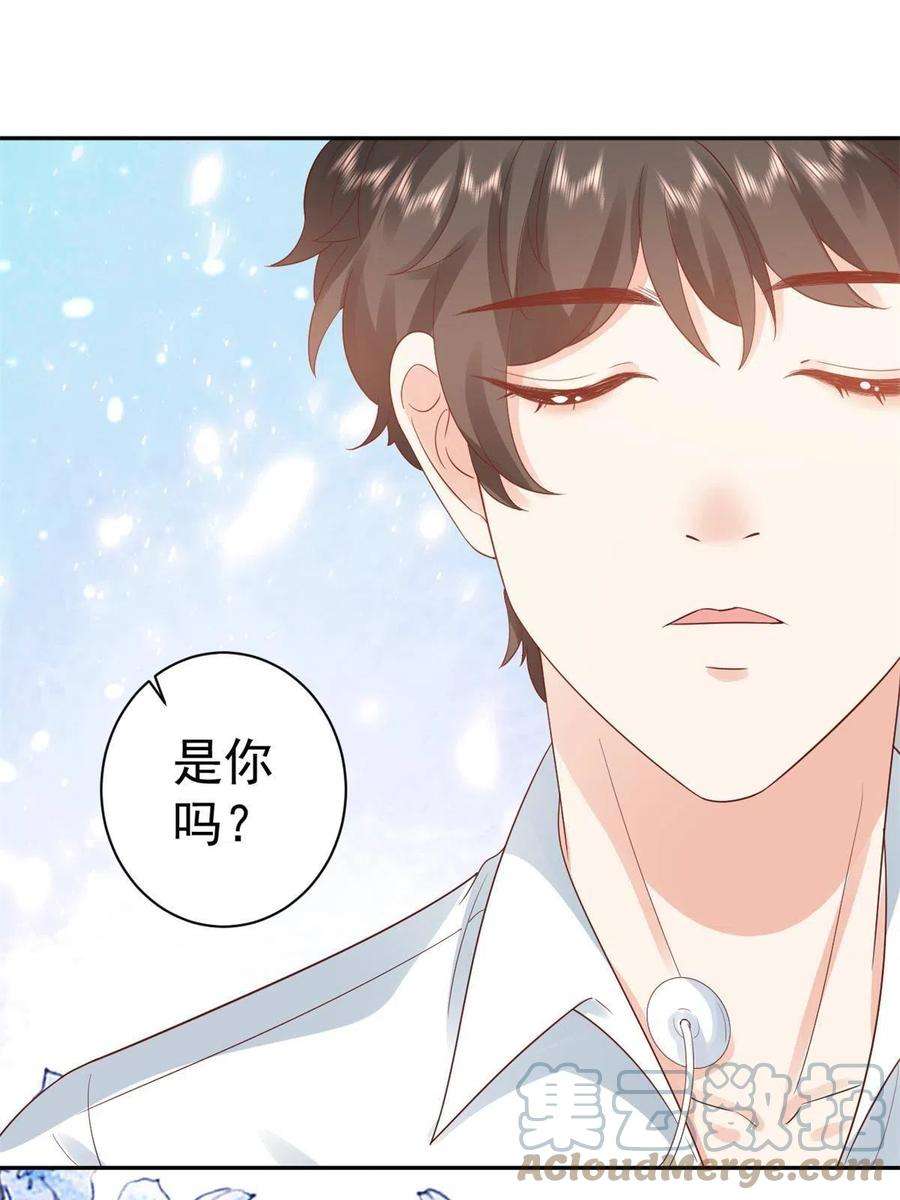当大佬从花钱开始91问仙黄泉-好人卡是谁？