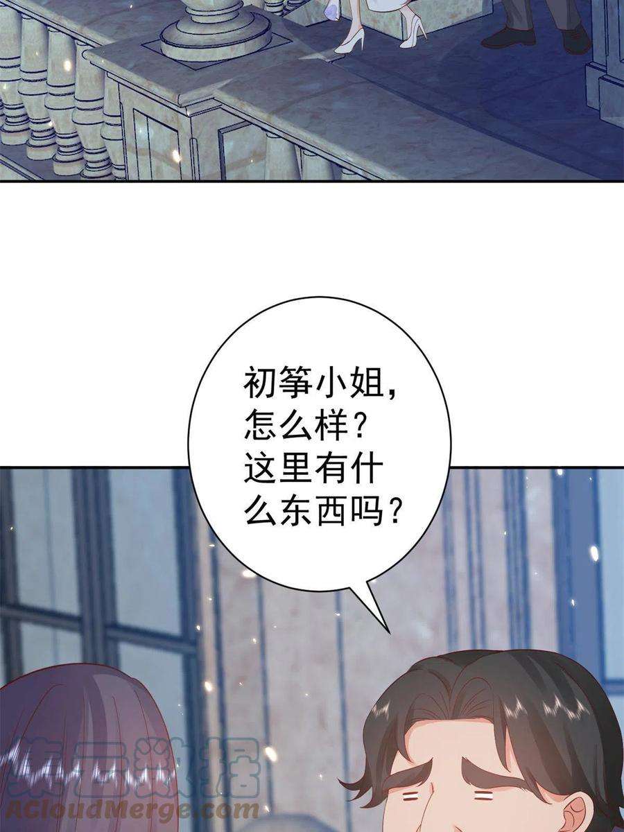 当大佬从花钱开始91问仙黄泉-好人卡是谁？