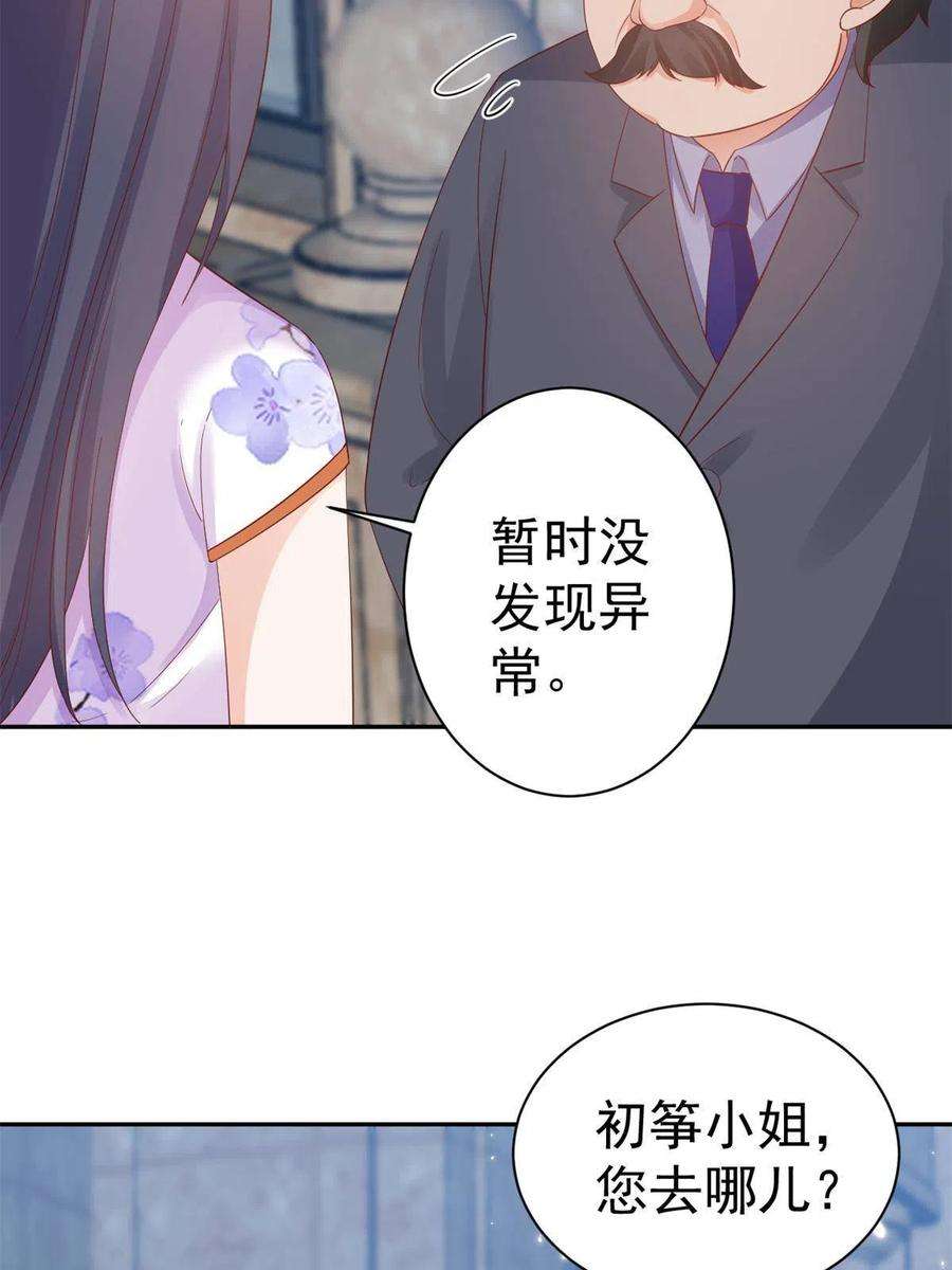 当大佬从花钱开始91问仙黄泉-好人卡是谁？