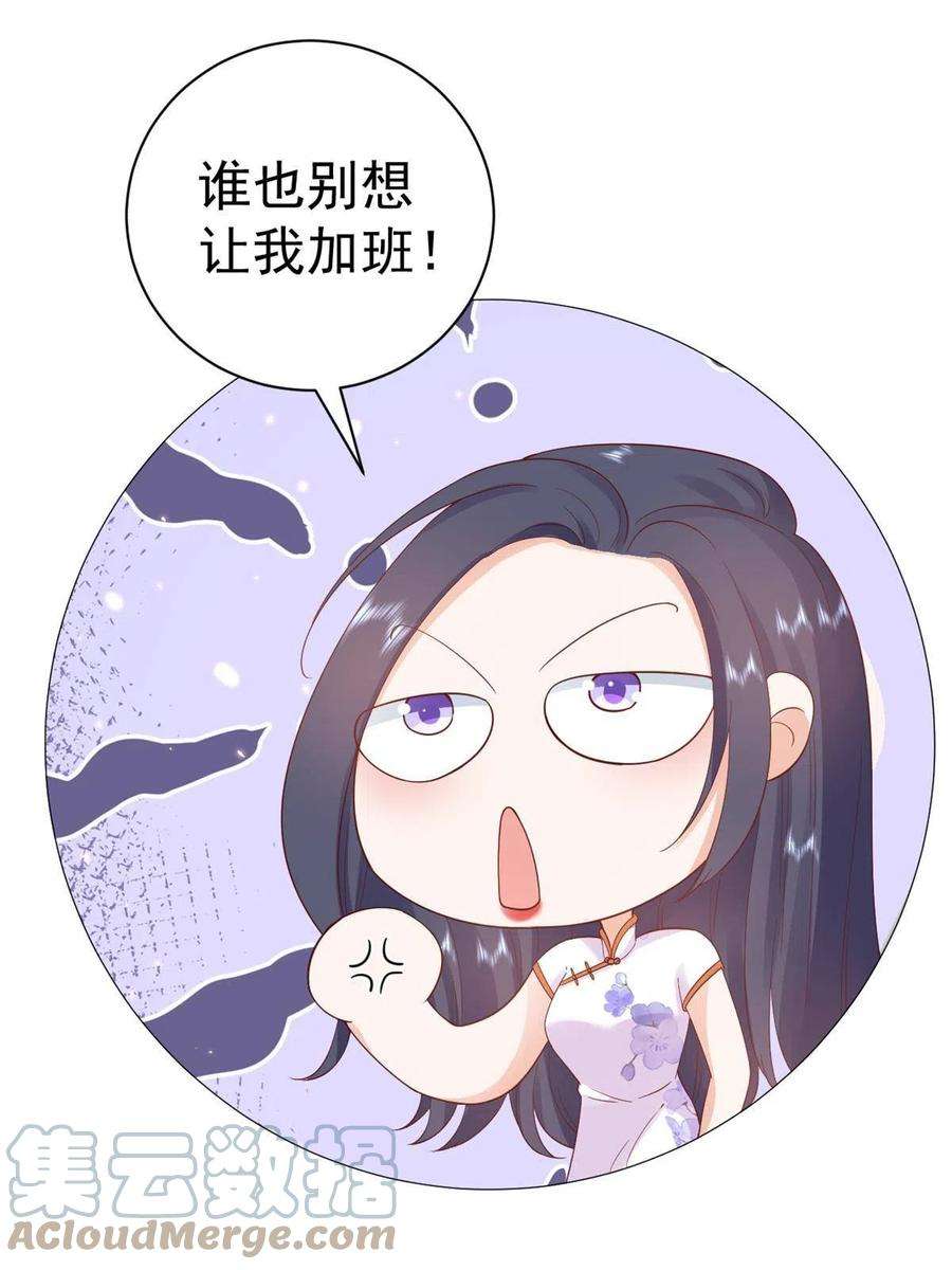 当大佬从花钱开始91问仙黄泉-好人卡是谁？