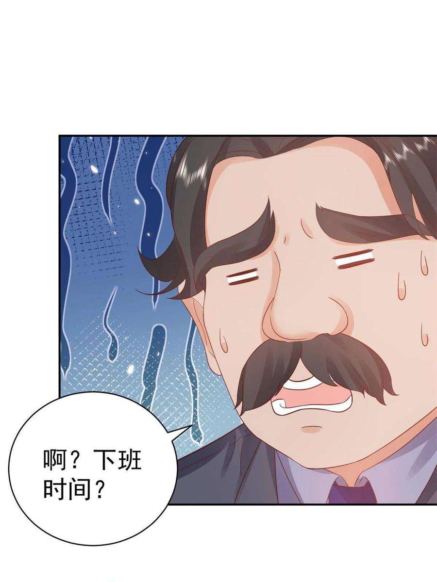 当大佬从花钱开始91问仙黄泉-好人卡是谁？