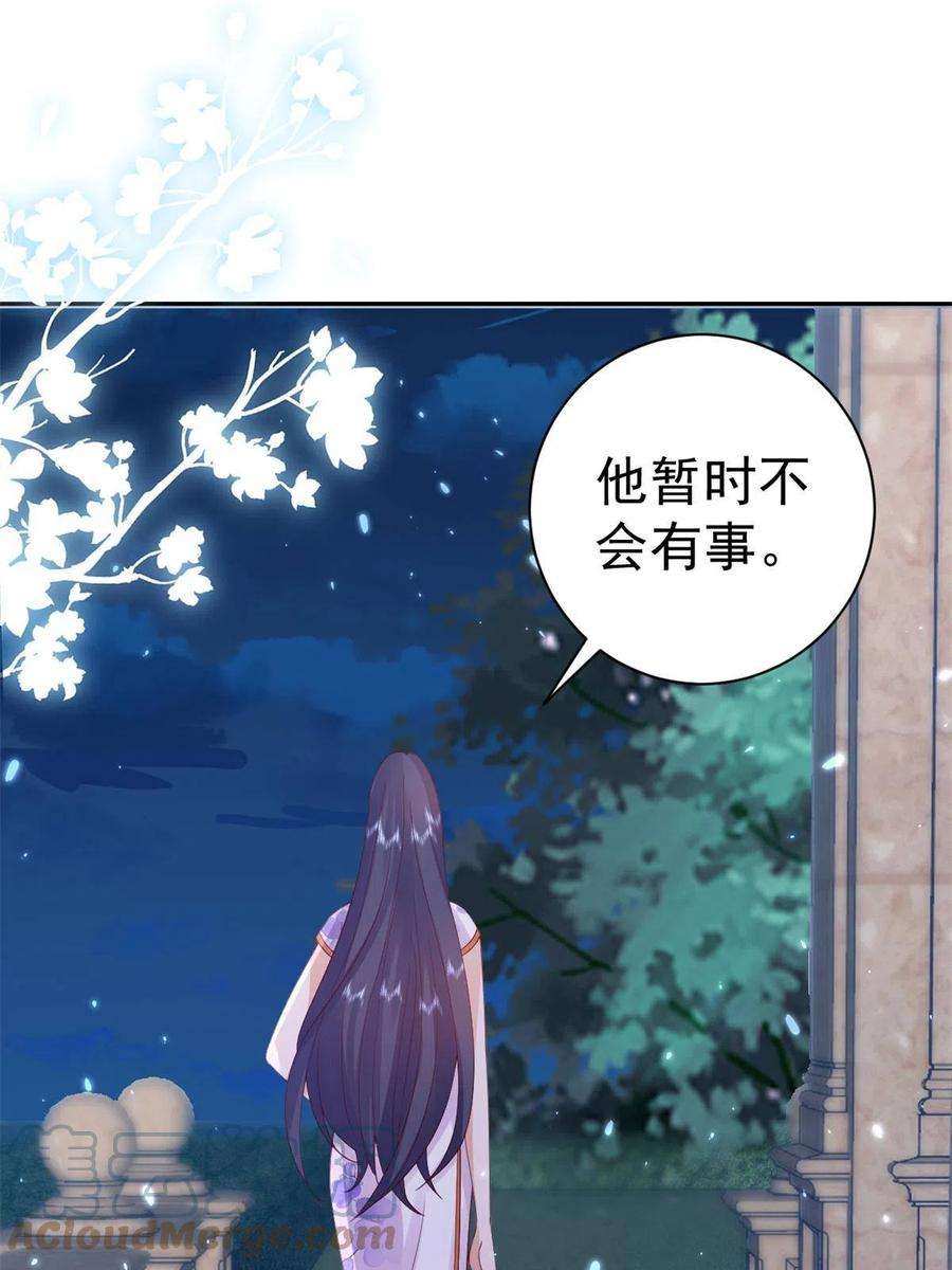 当大佬从花钱开始91问仙黄泉-好人卡是谁？