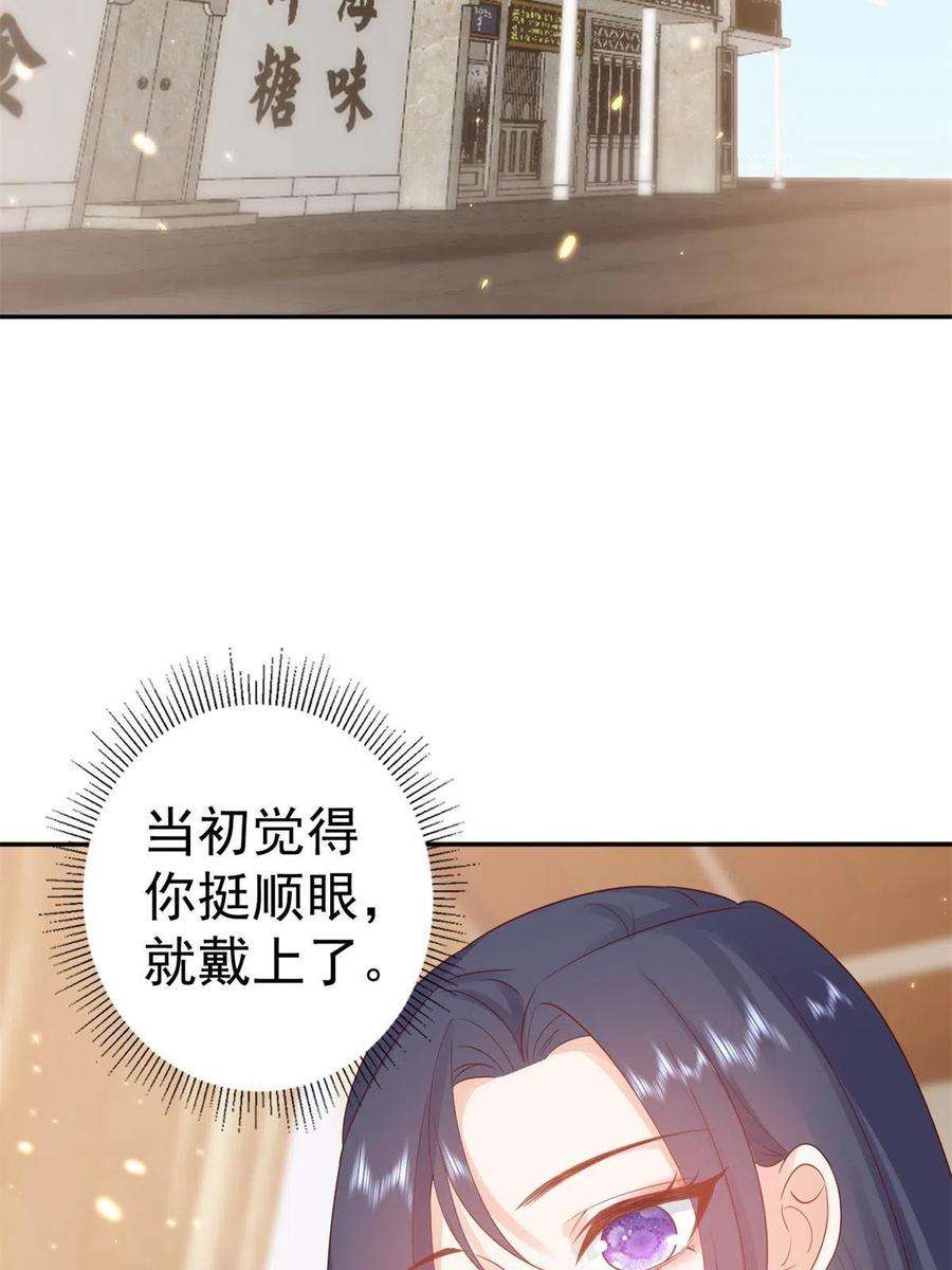 当大佬从花钱开始91问仙黄泉-好人卡是谁？