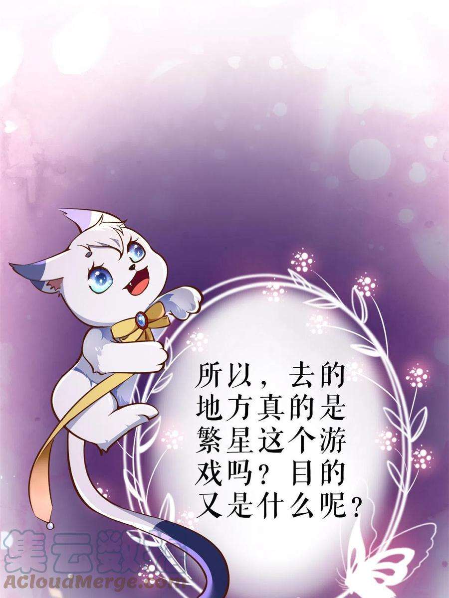 当大佬从花钱开始91问仙黄泉-好人卡是谁？