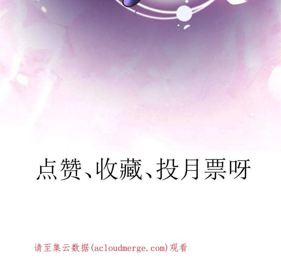 当大佬从花钱开始91问仙黄泉-好人卡是谁？