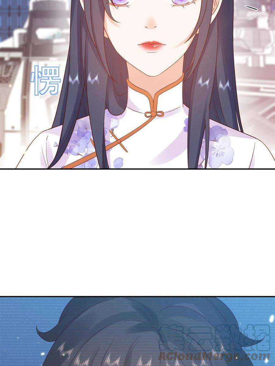 当大佬从花钱开始91问仙黄泉-好人卡是谁？