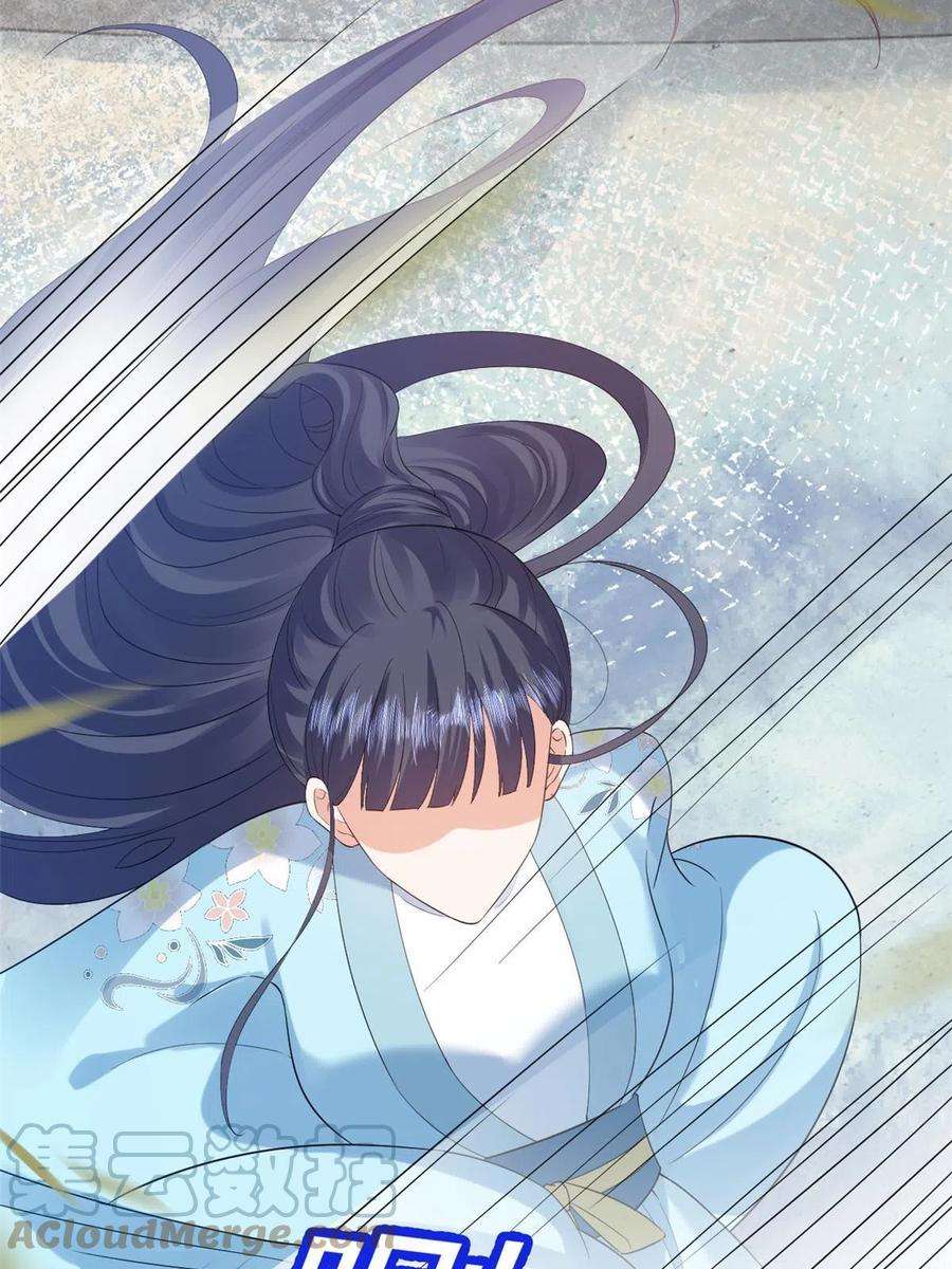 当大佬从花钱开始94 无上仙途-破开封印
