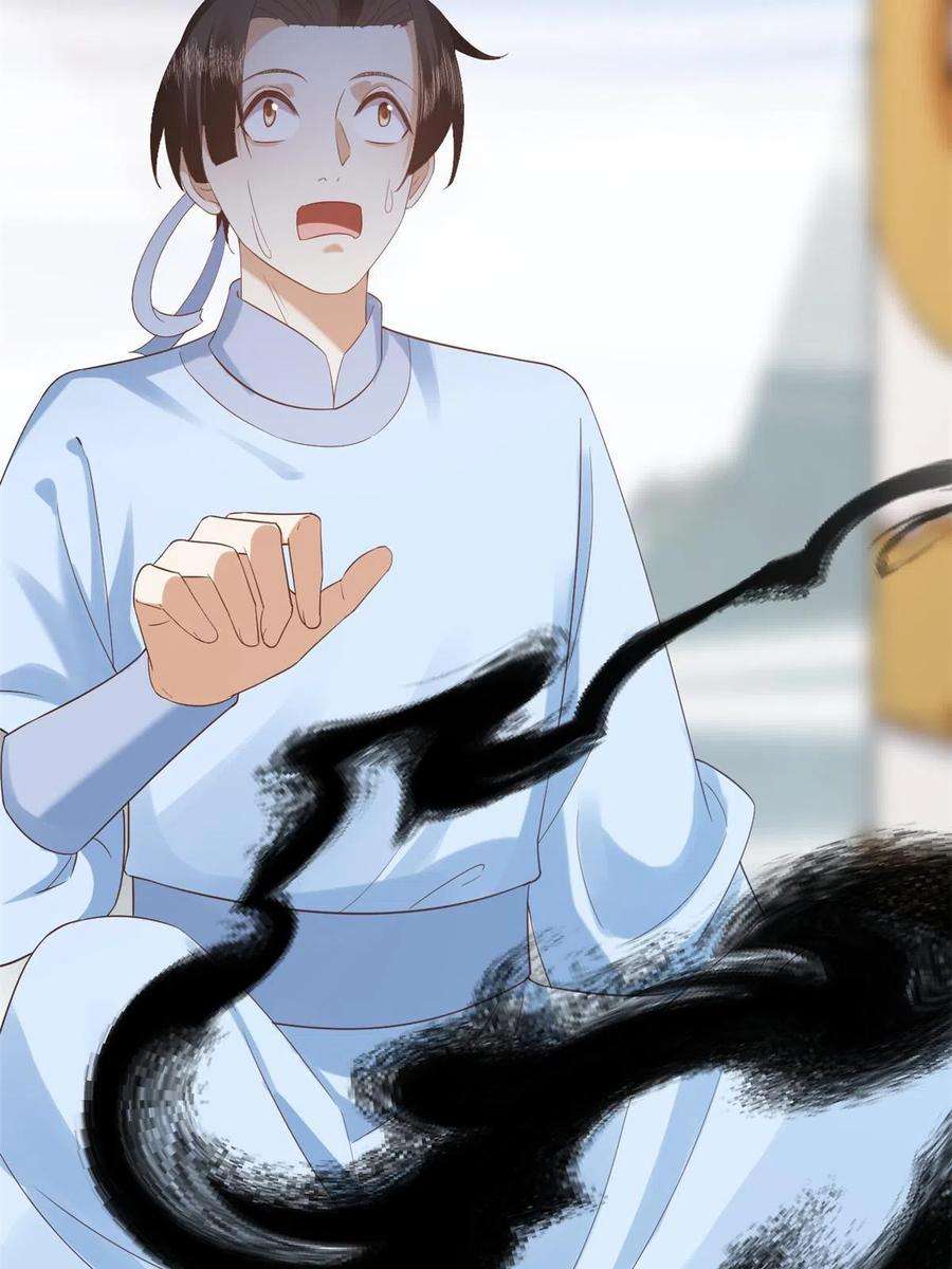 当大佬从花钱开始94 无上仙途-破开封印