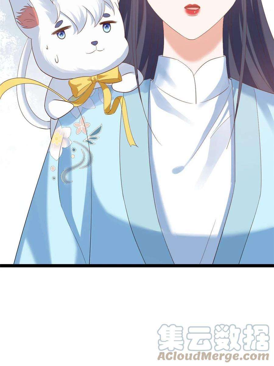 当大佬从花钱开始94 无上仙途-破开封印