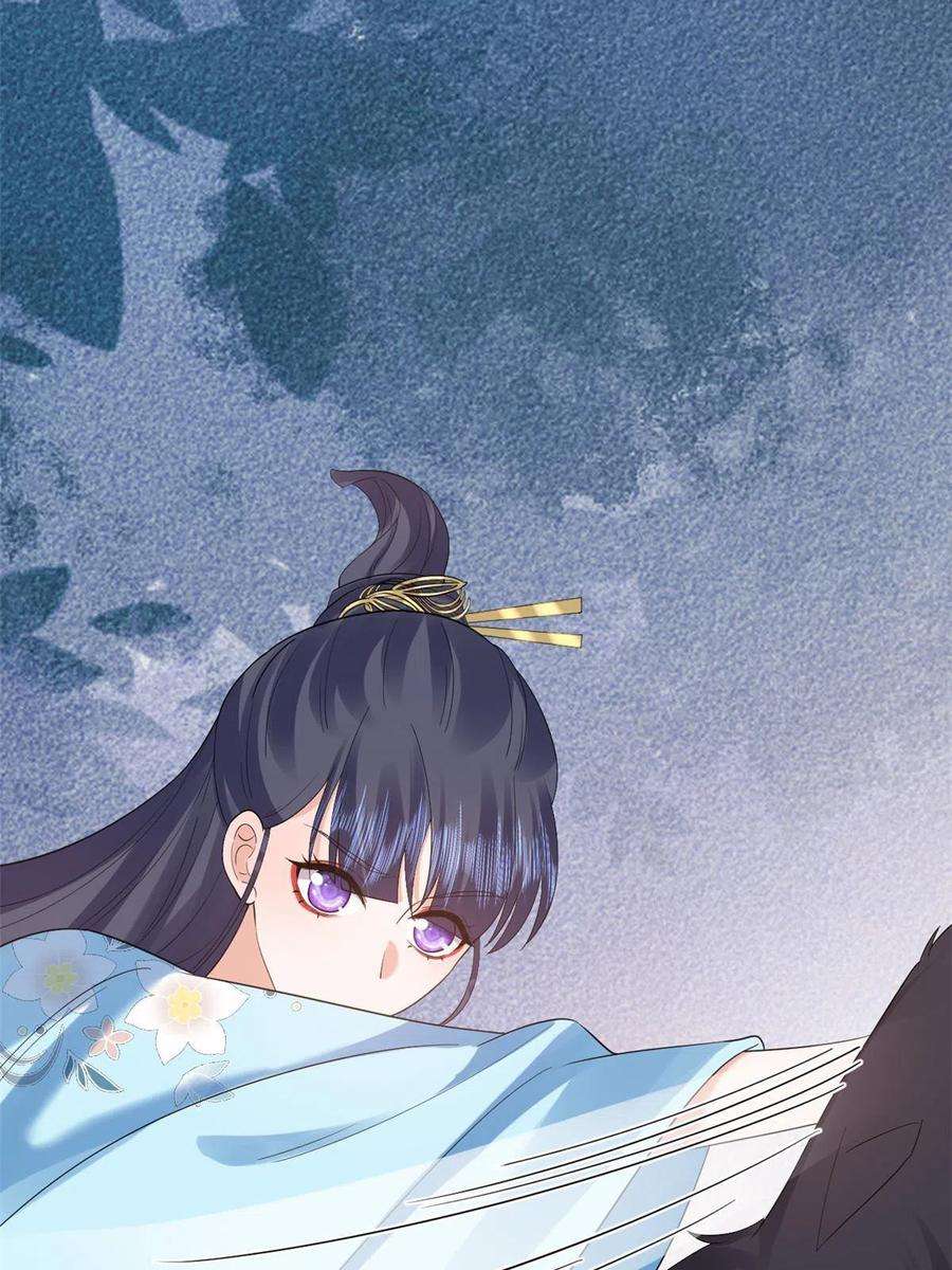 当大佬从花钱开始94 无上仙途-破开封印