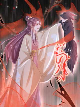 当大佬从花钱开始95 无上仙途-雪渊原结局