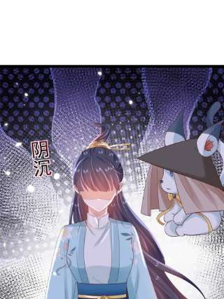 当大佬从花钱开始95 无上仙途-雪渊原结局