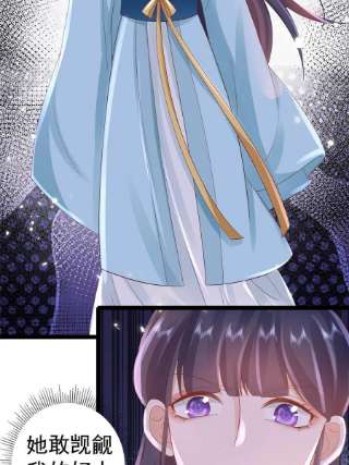 当大佬从花钱开始95 无上仙途-雪渊原结局