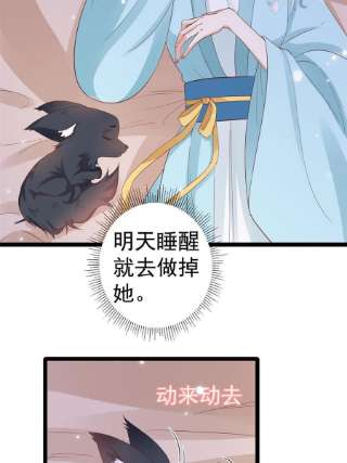 当大佬从花钱开始95 无上仙途-雪渊原结局