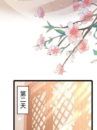 当大佬从花钱开始95 无上仙途-雪渊原结局