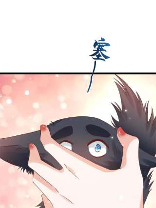 当大佬从花钱开始95 无上仙途-雪渊原结局